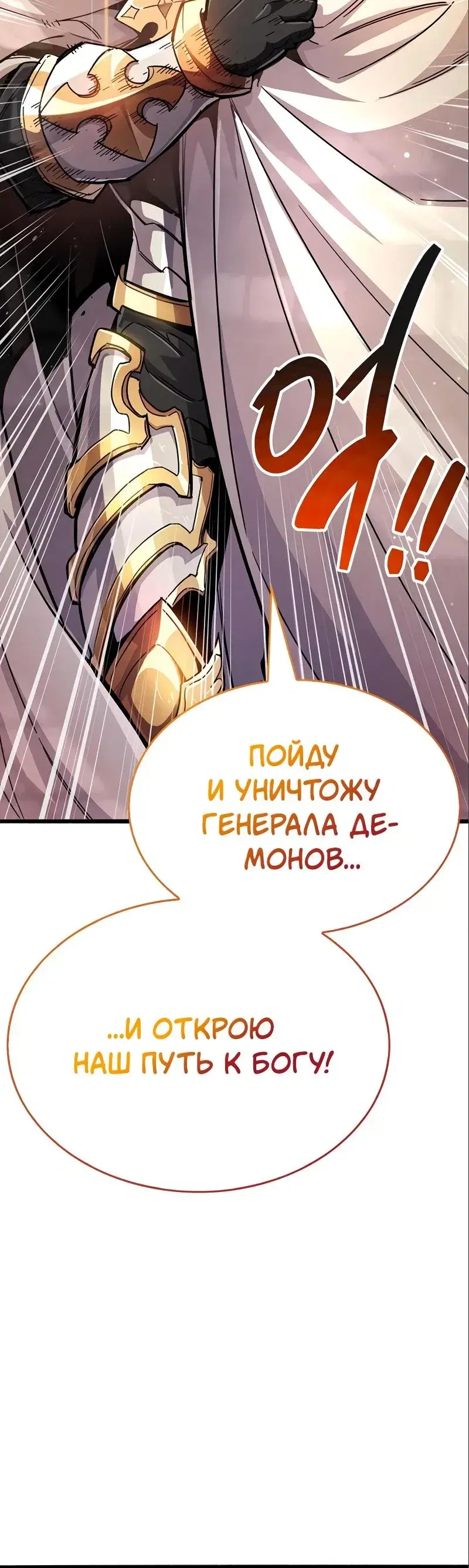 Page 10.001