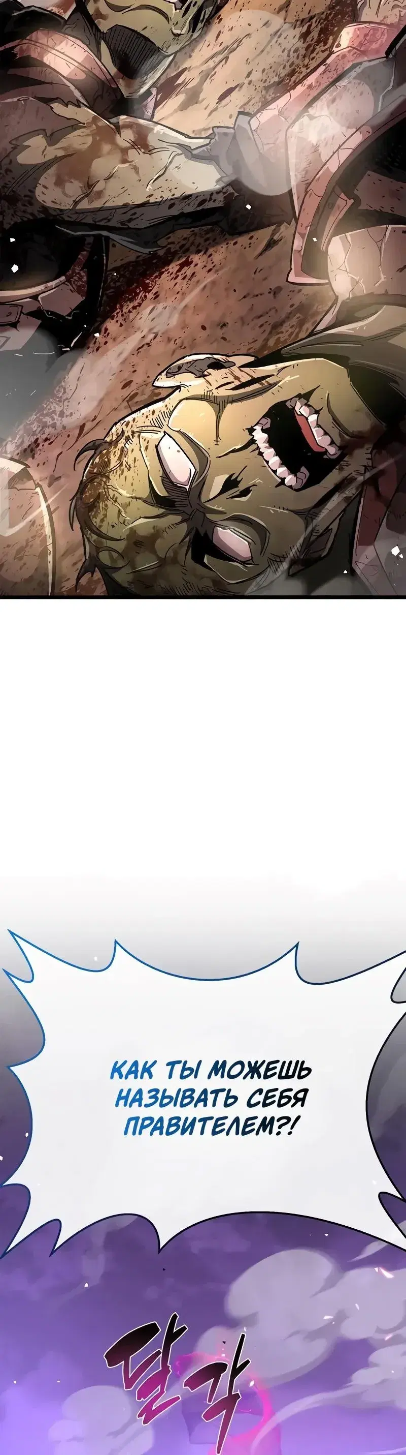 Page 10.001