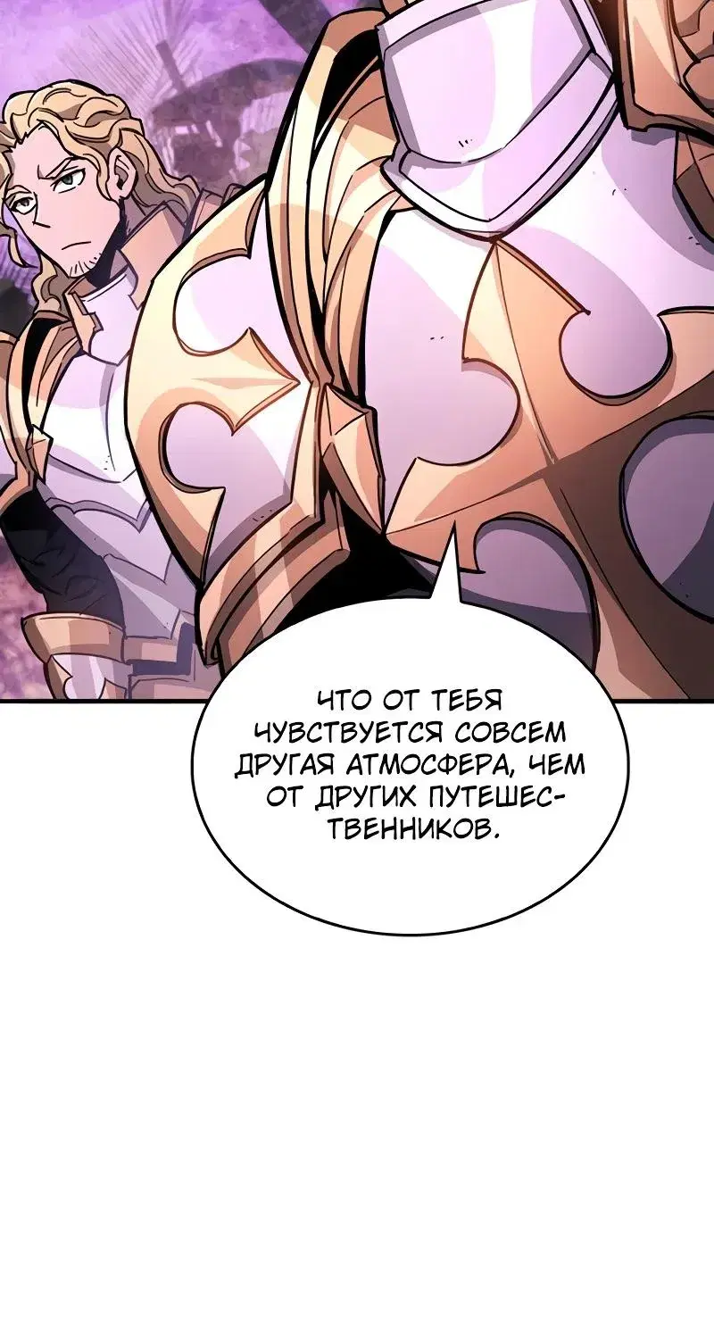 Page 10.001