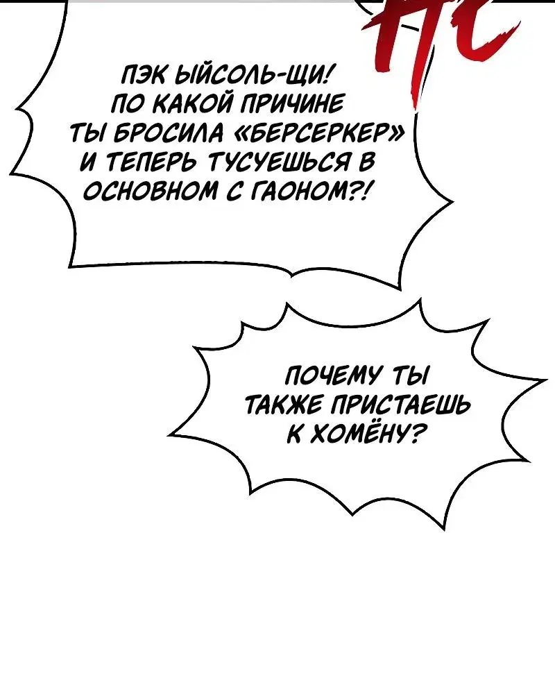 Page 10.001