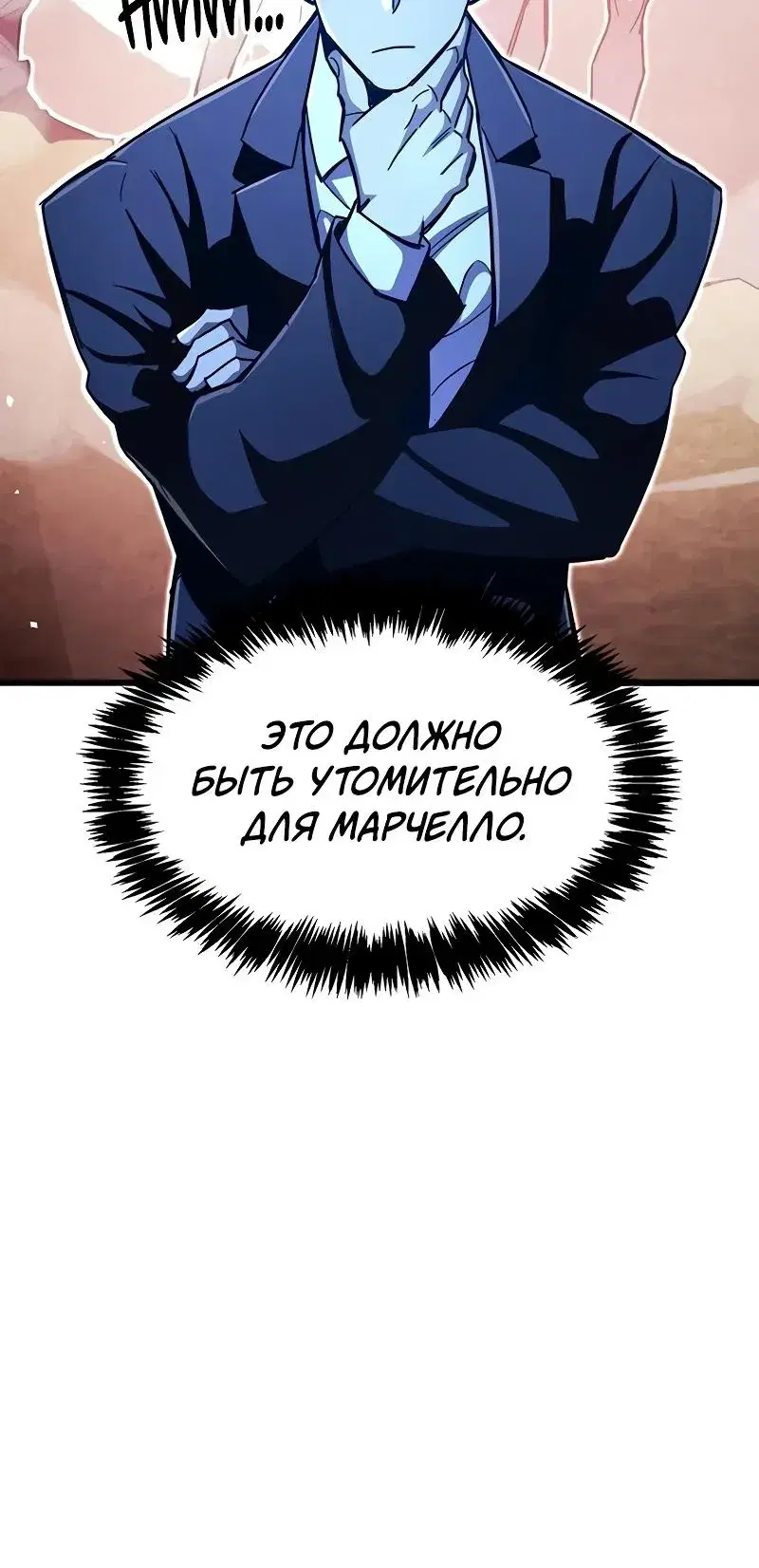 Page 10.001