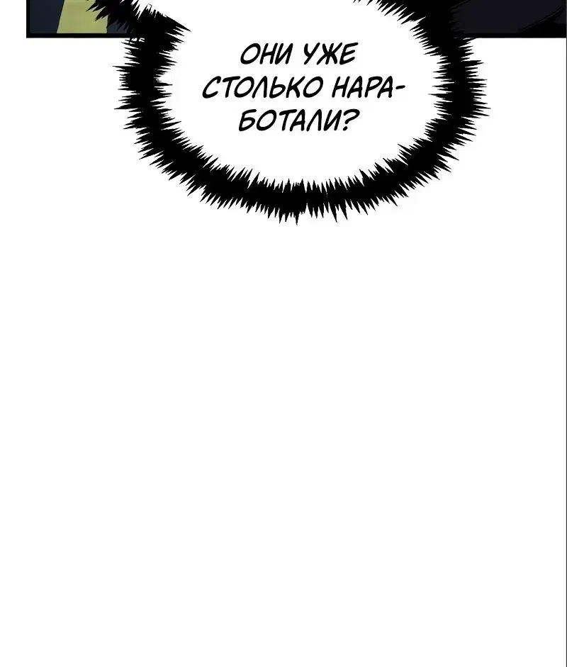 Page 10.001