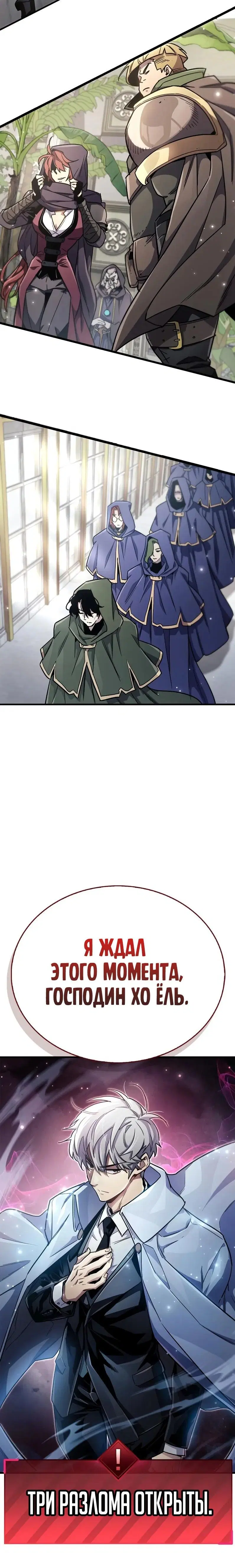 Page 10.000