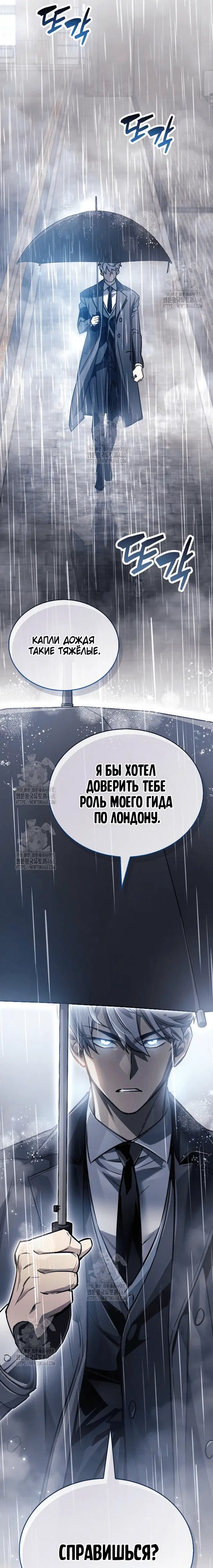 Page 10.001