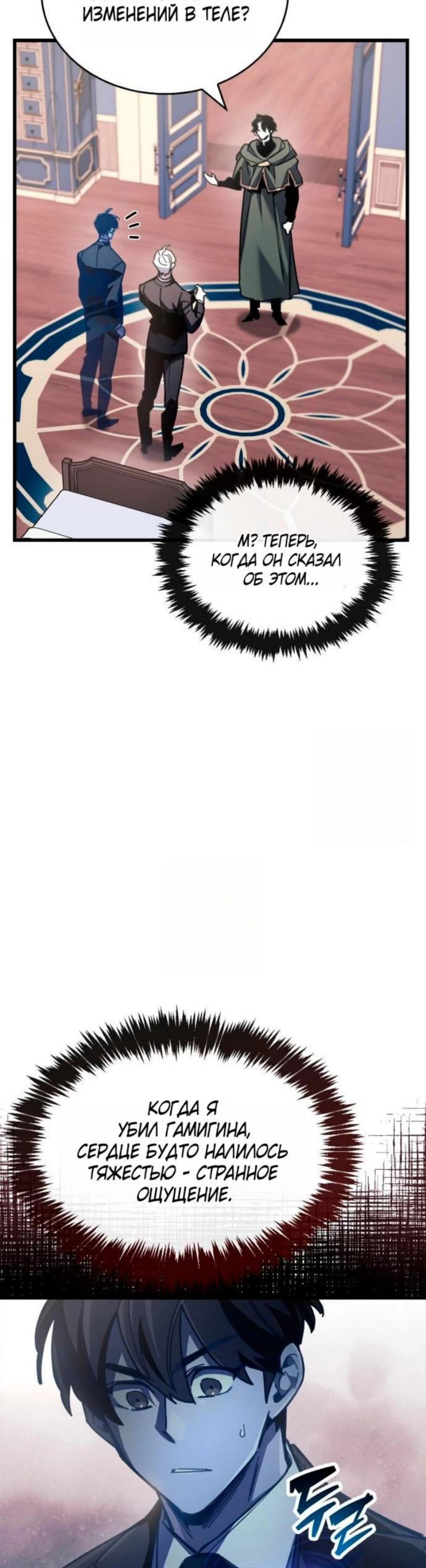 Page 10.002