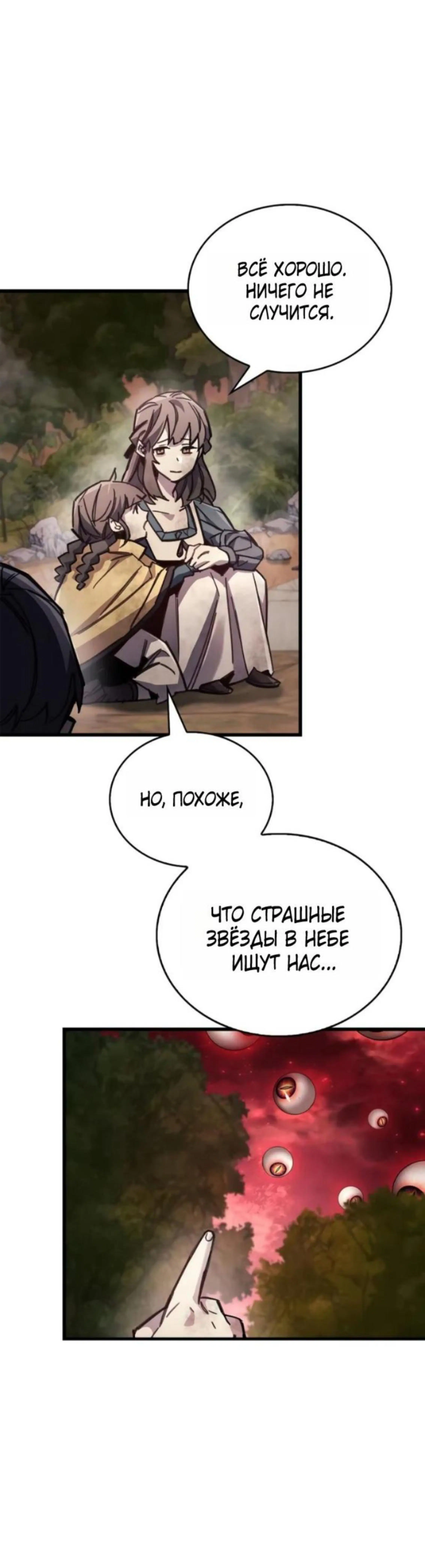 Page 10.002