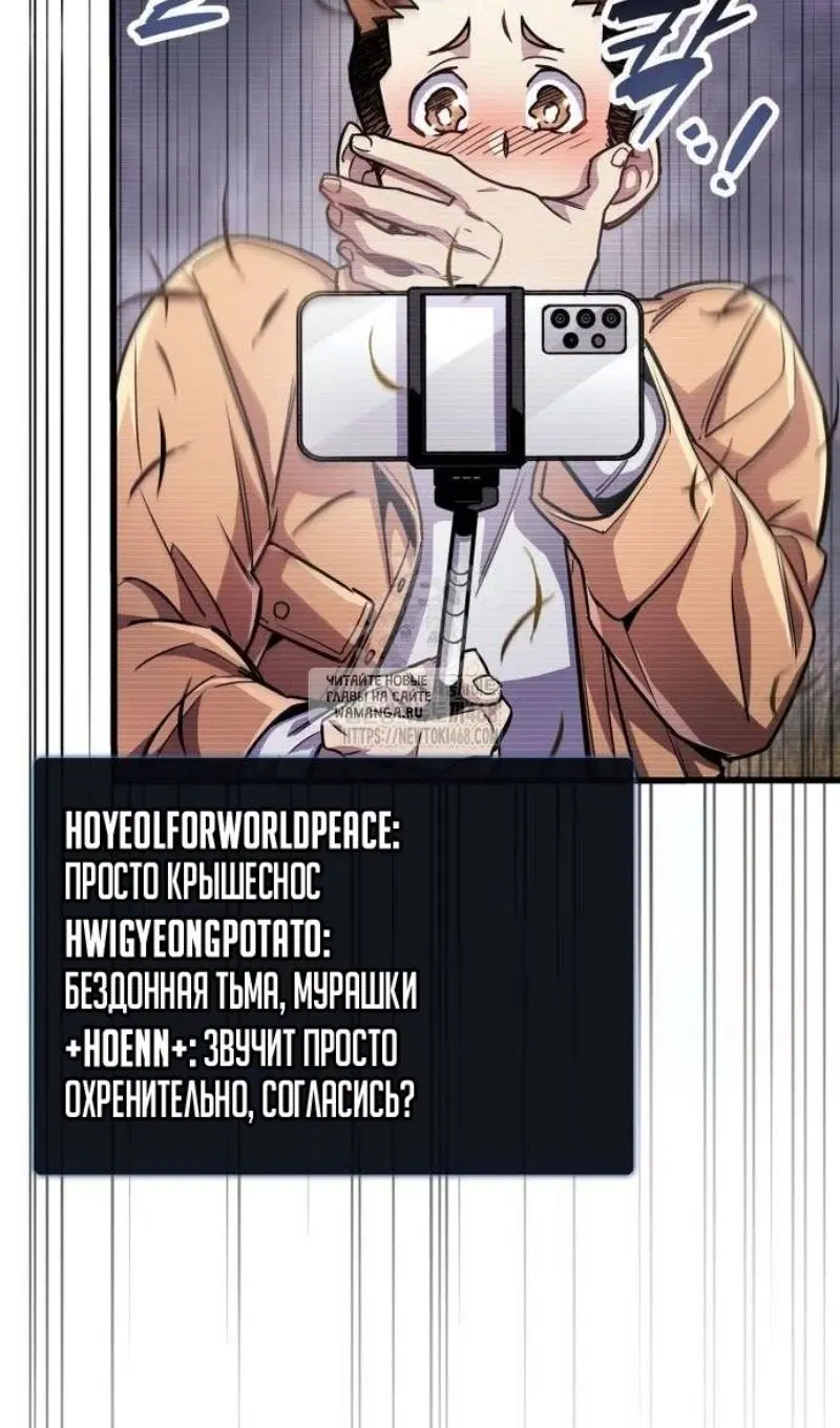 Page 102.000