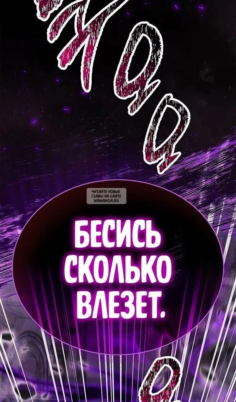 Page 102.000