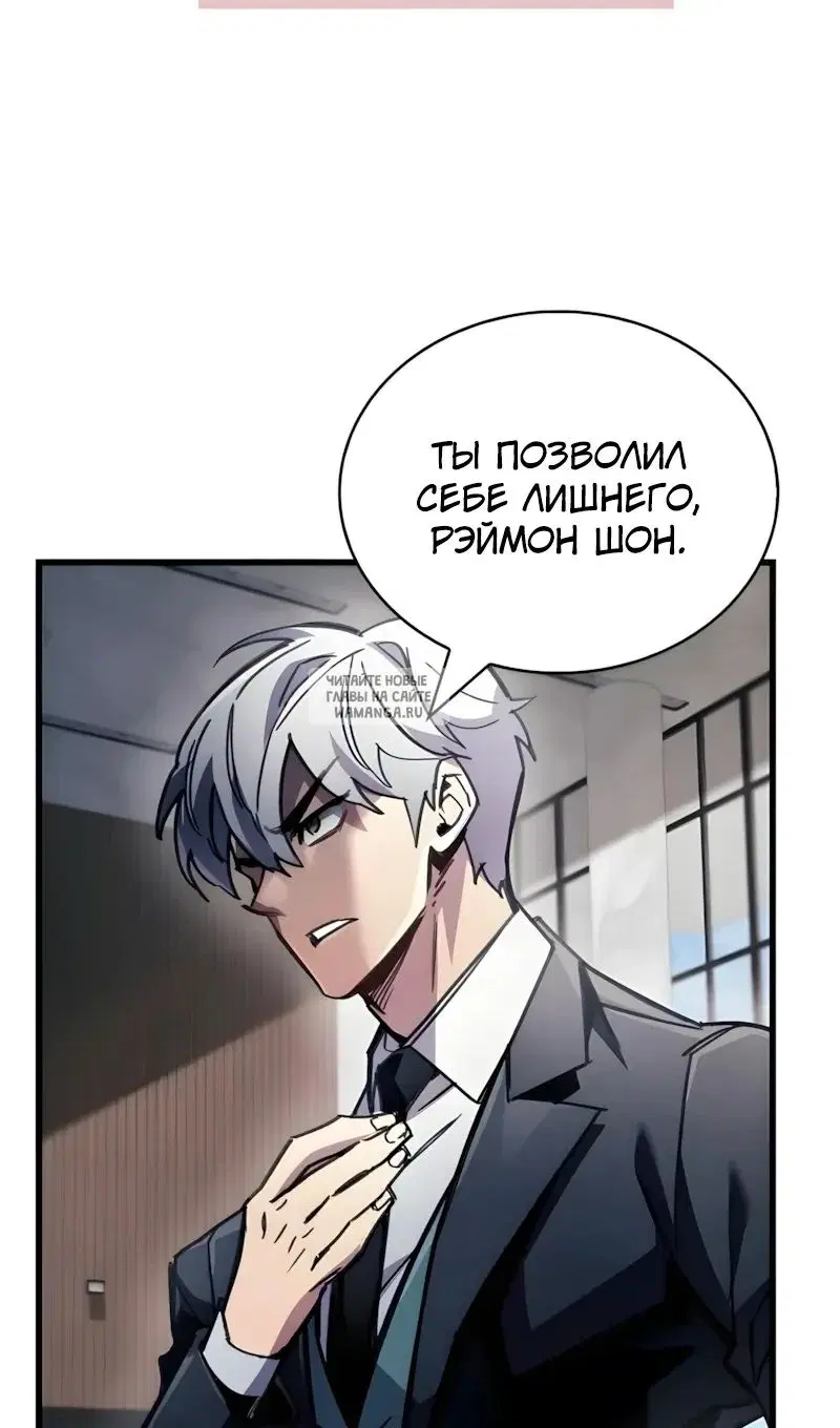 Page 102.000