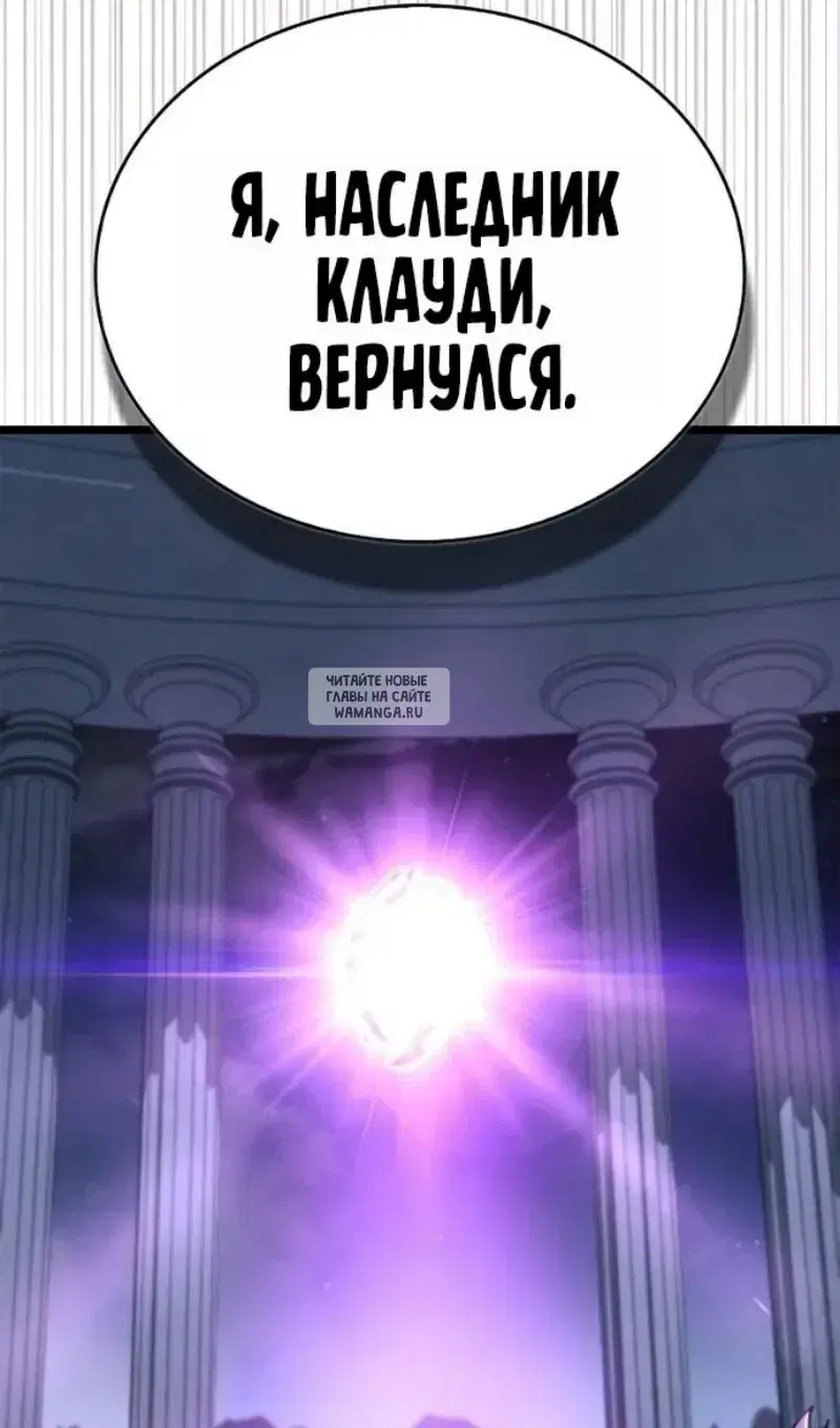 Page 102.000