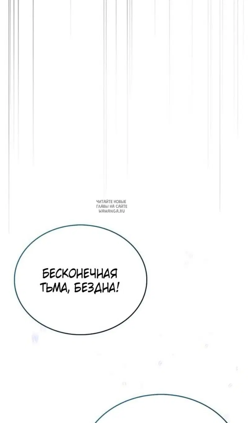 Page 103.000