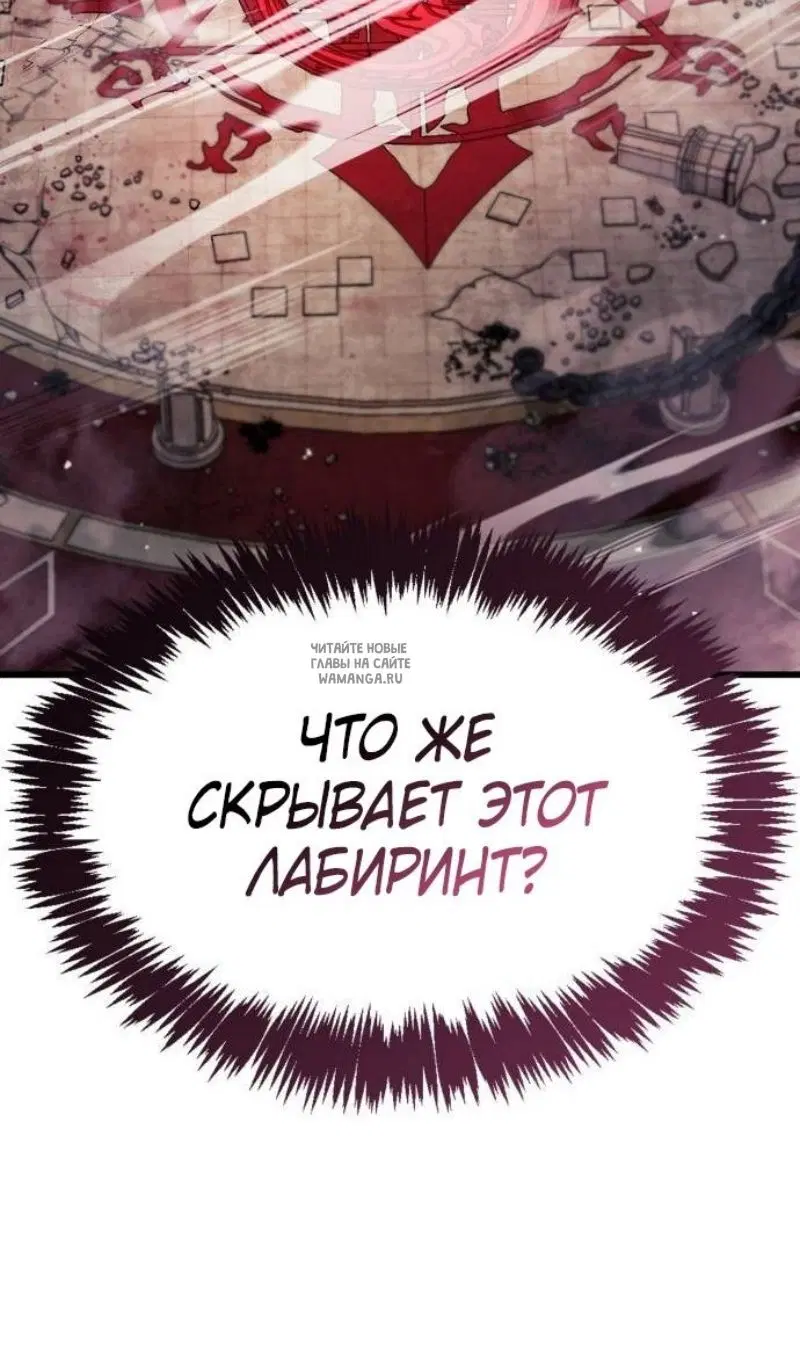 Page 103.000