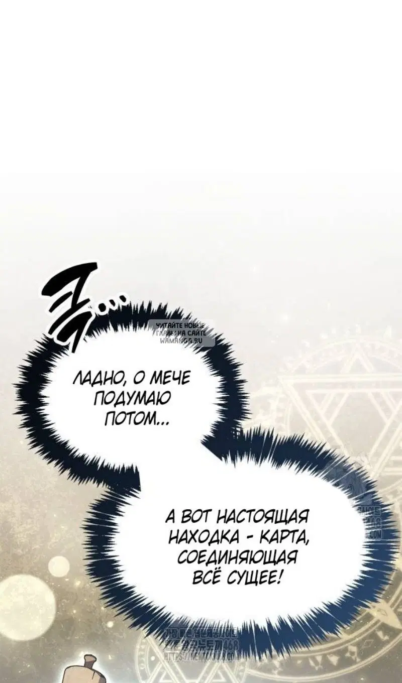 Page 103.000