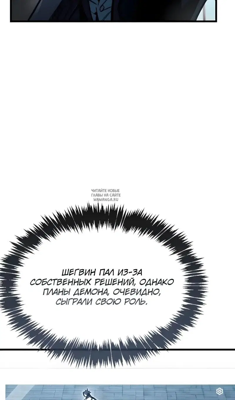 Page 103.000