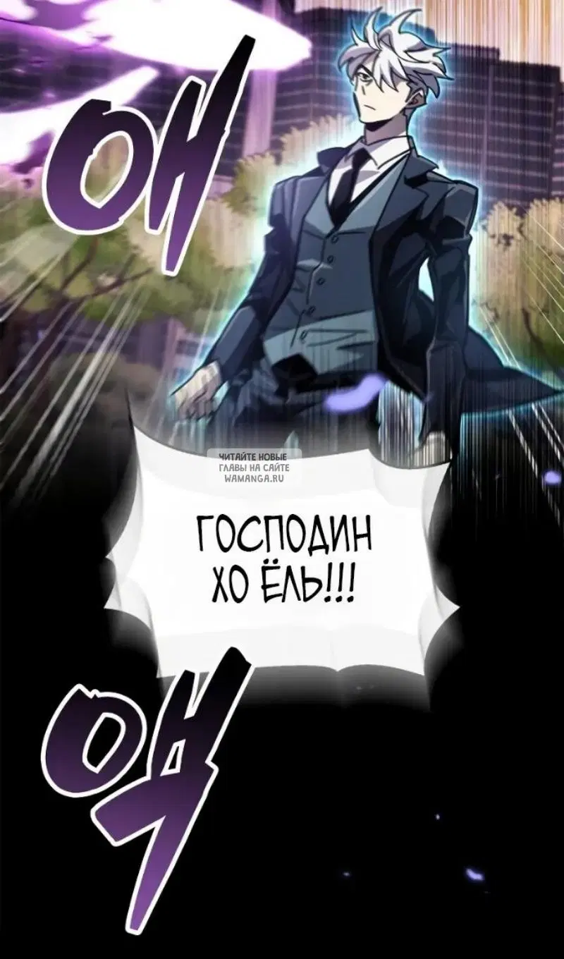 Page 103.000