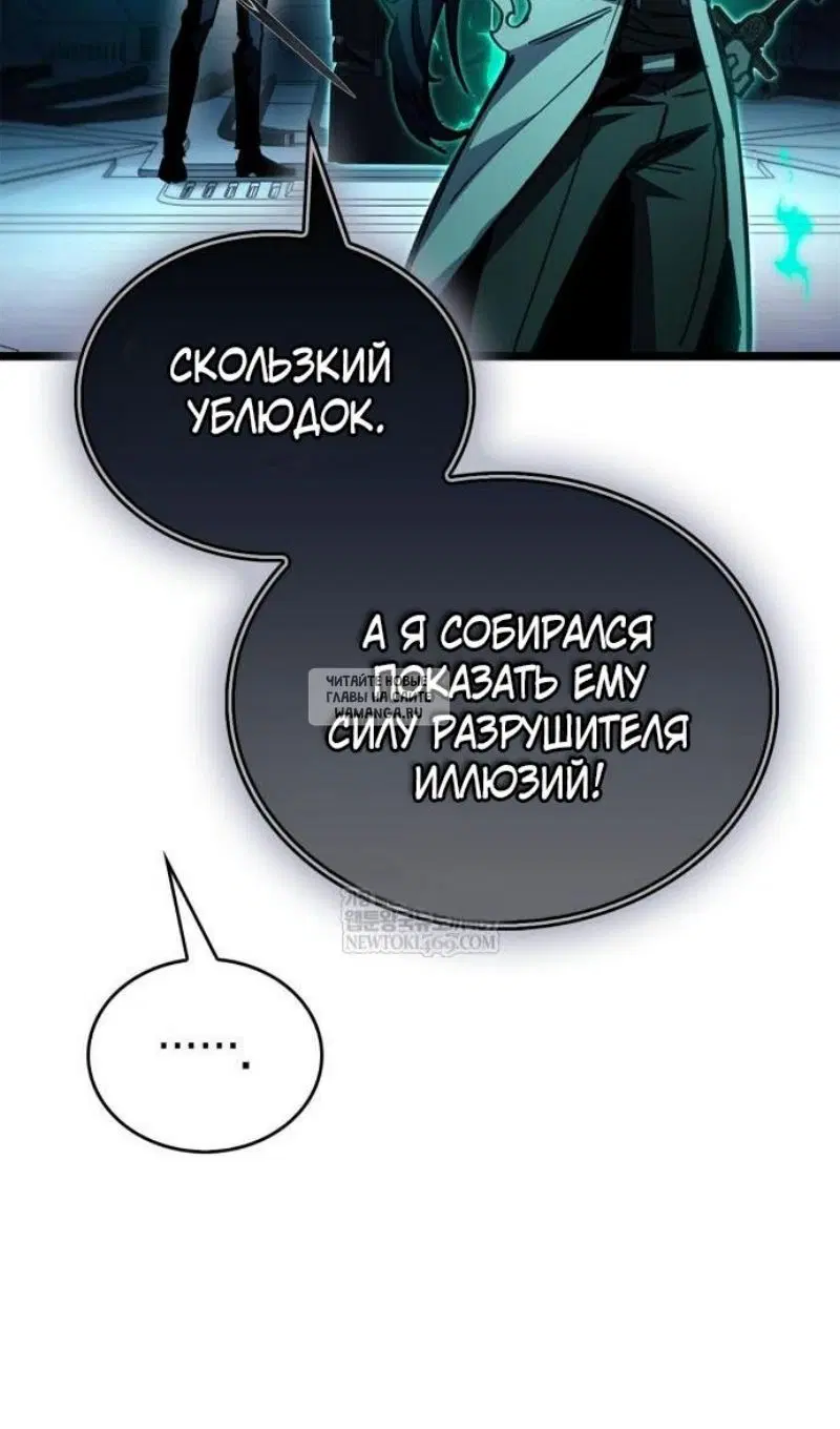 Page 103.000