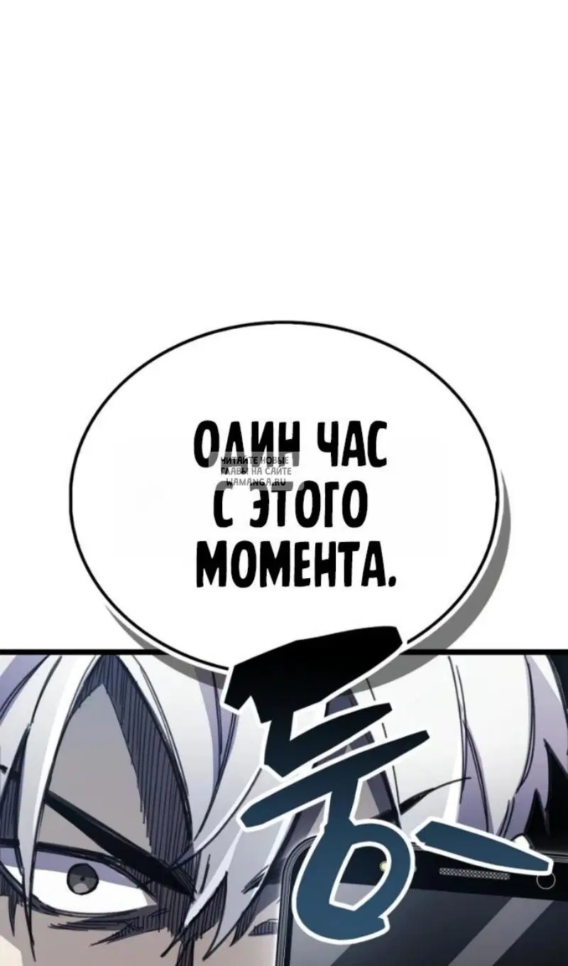 Page 103.000