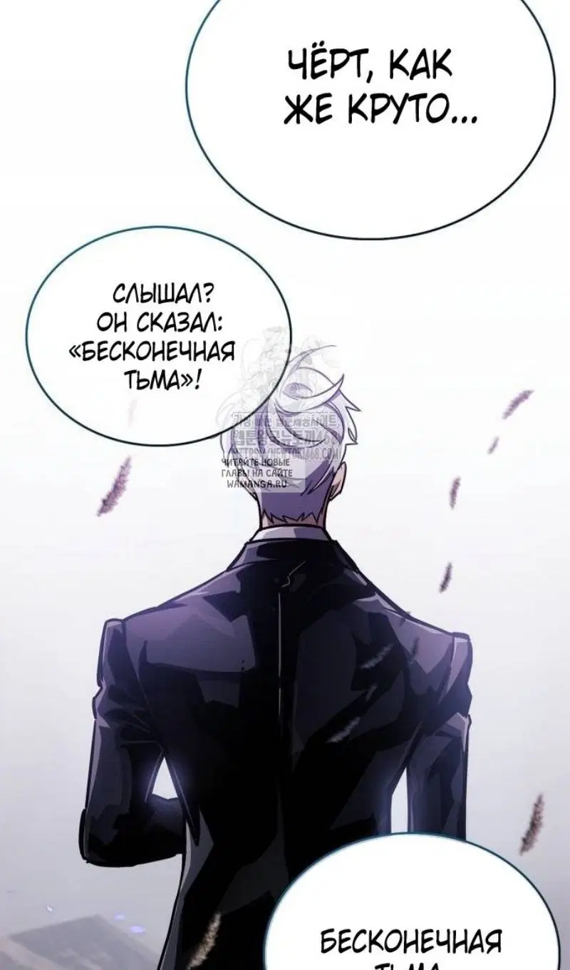 Page 104.000