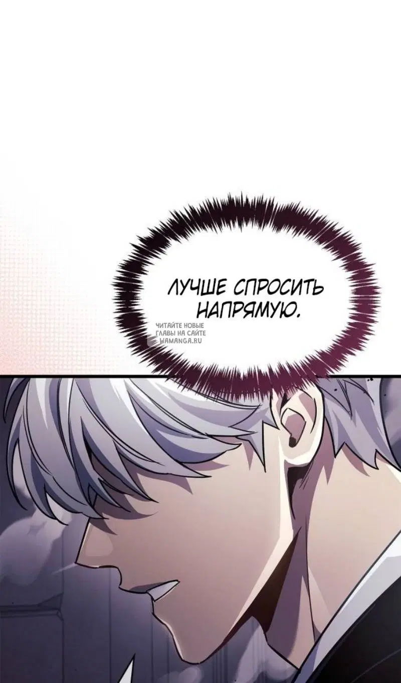 Page 104.000