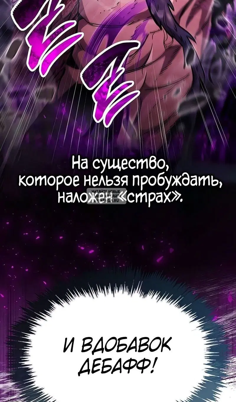 Page 104.000