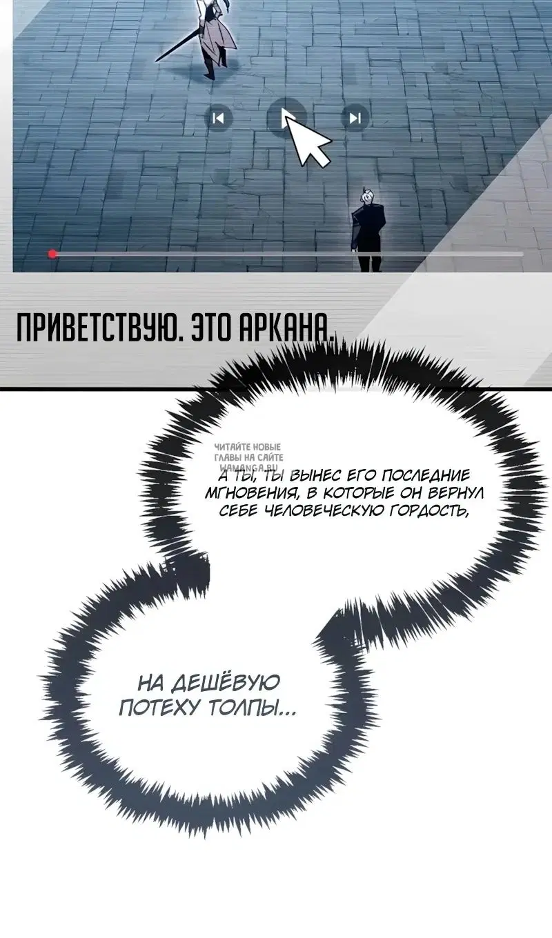 Page 104.000