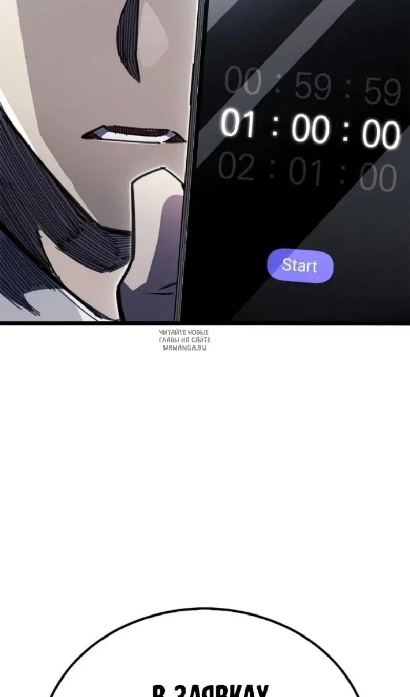 Page 104.000