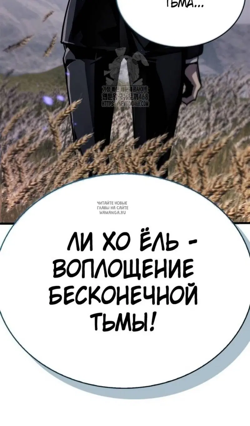 Page 105.000