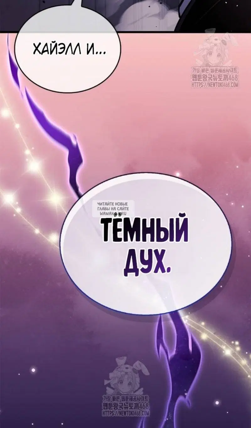 Page 105.000