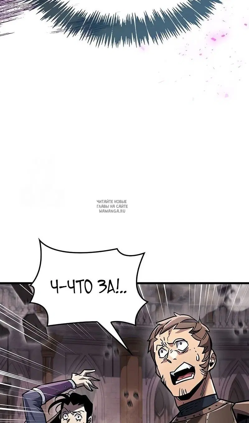 Page 105.000