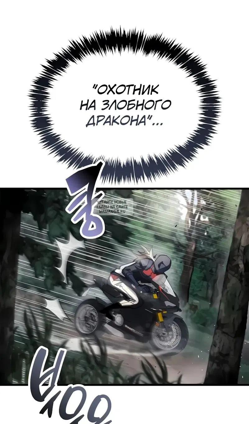 Page 105.000