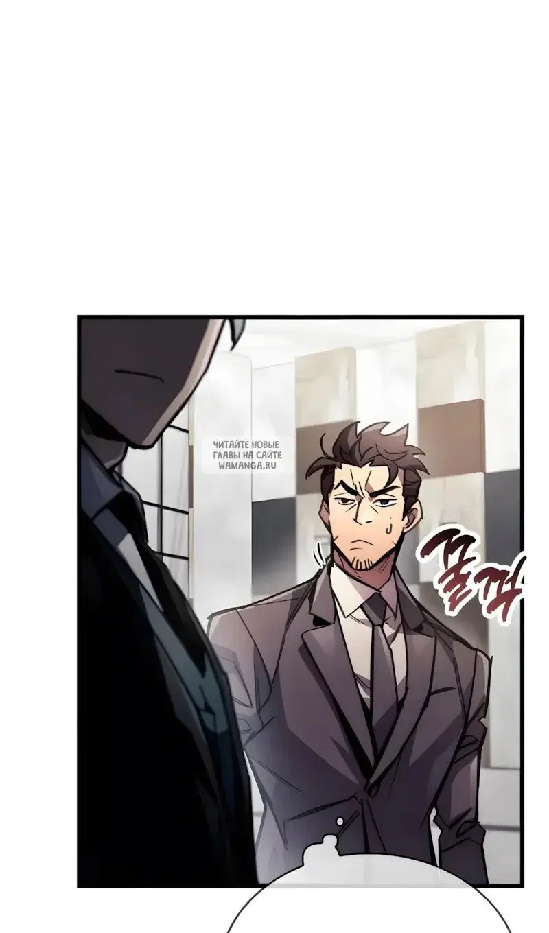 Page 105.000