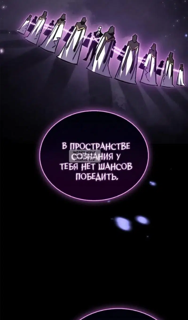 Page 105.000