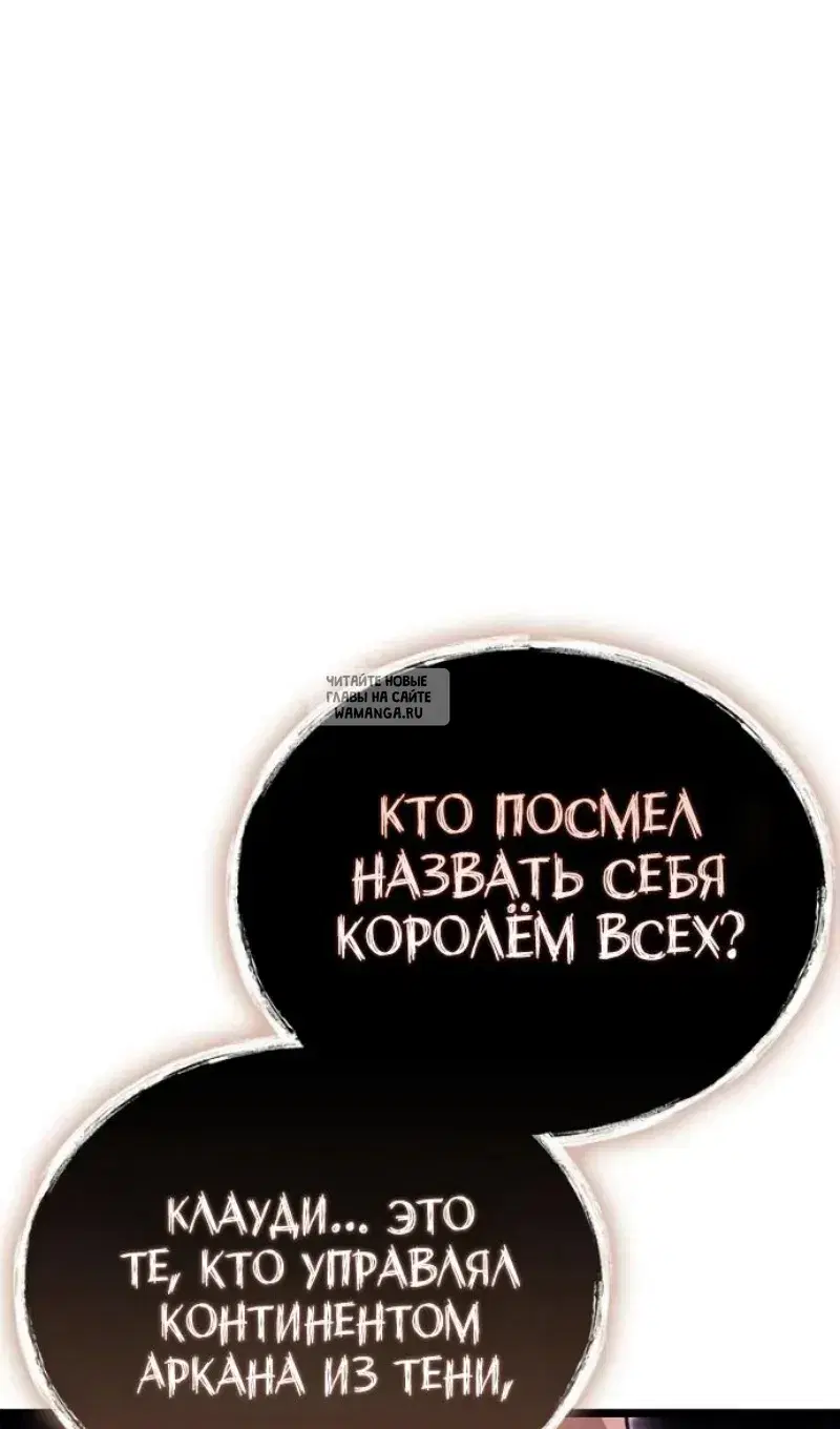 Page 105.000