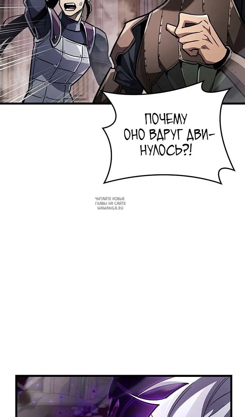 Page 106.000