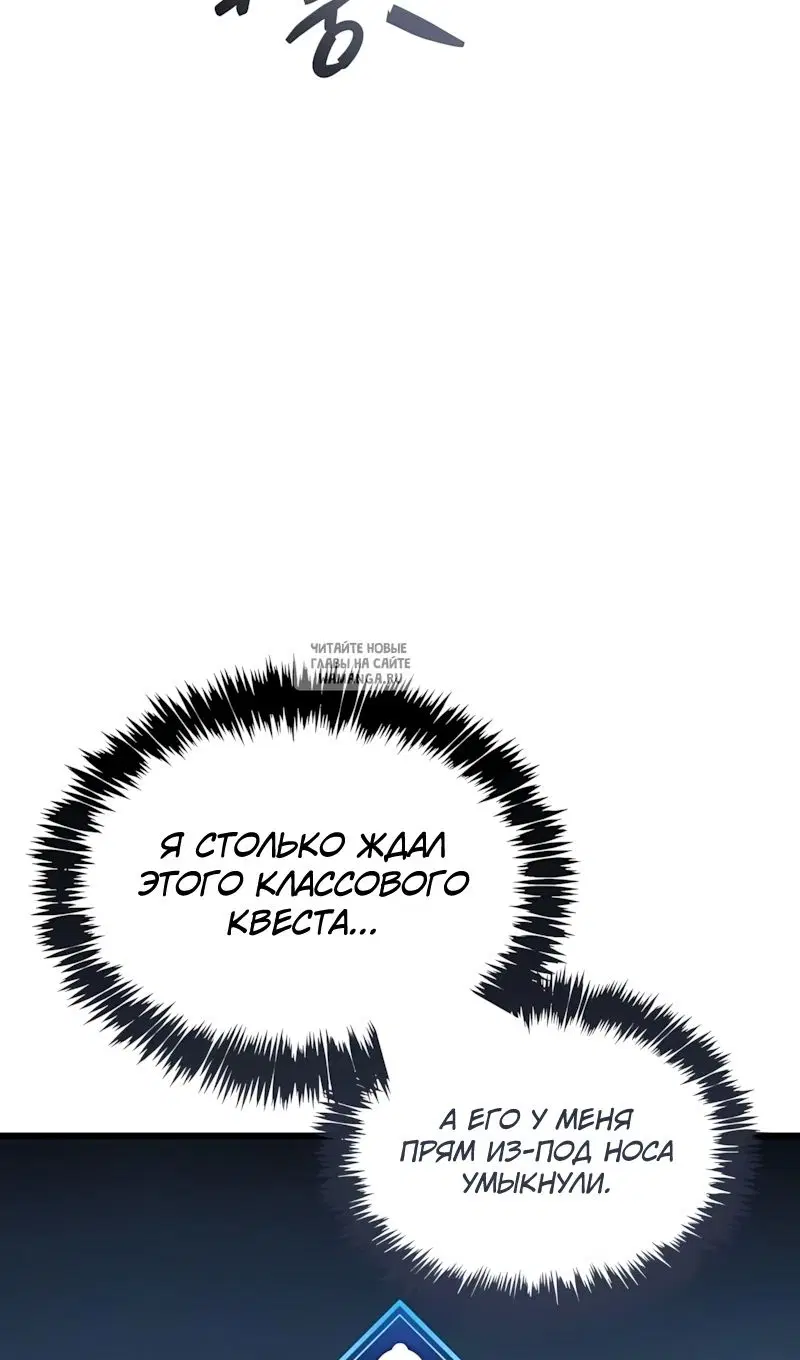 Page 106.000