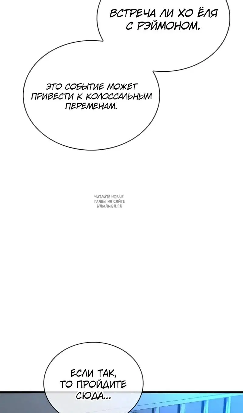 Page 106.000