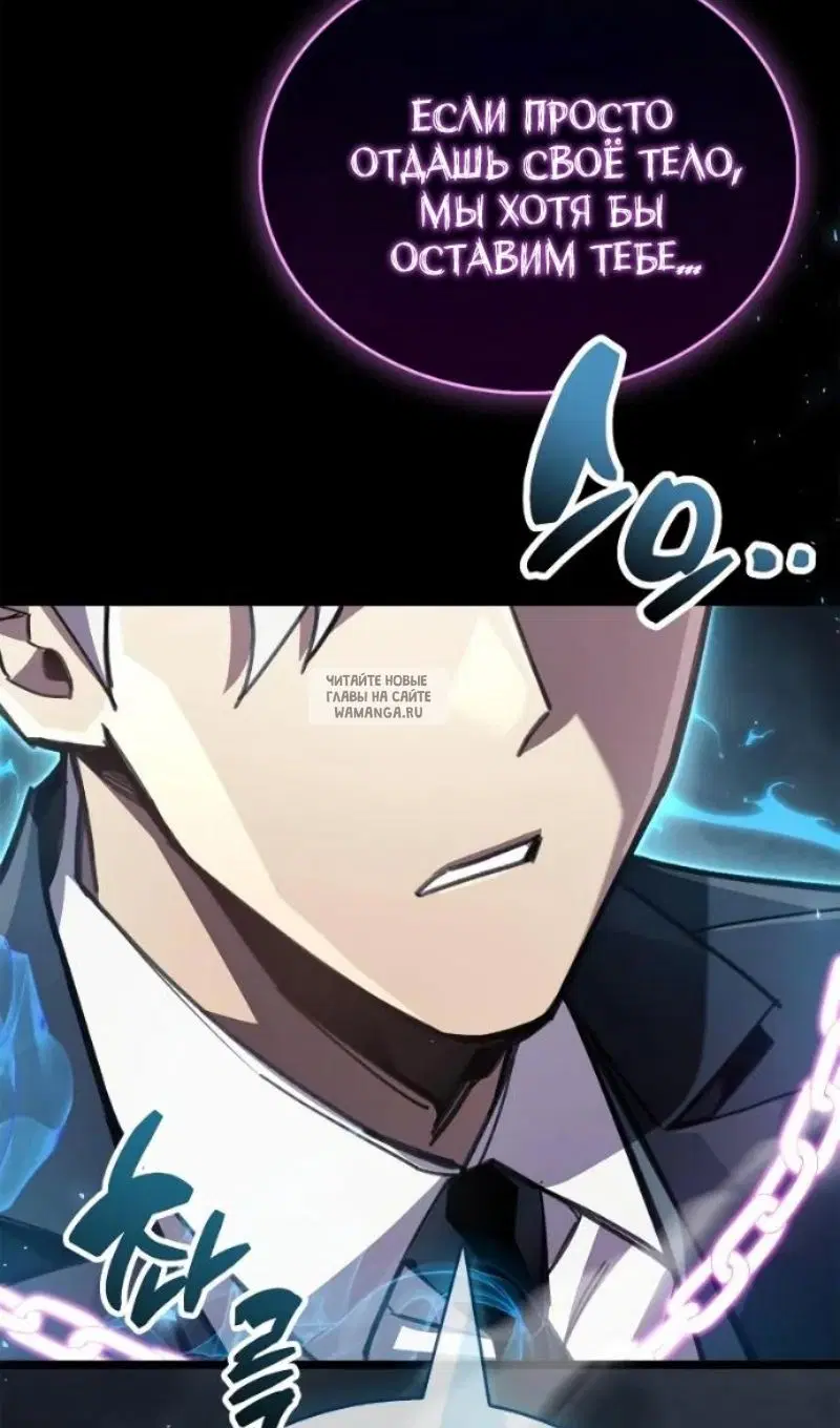 Page 106.000