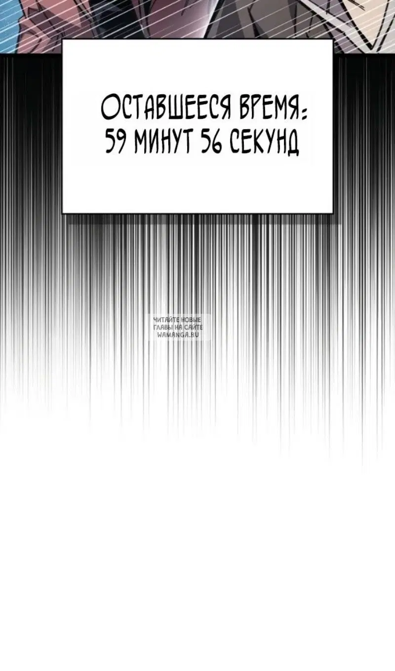 Page 106.000