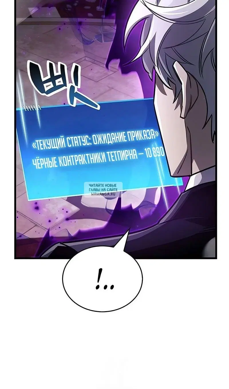 Page 107.000