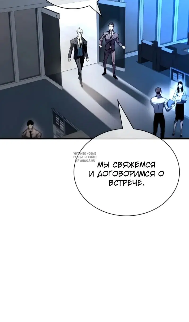 Page 107.000