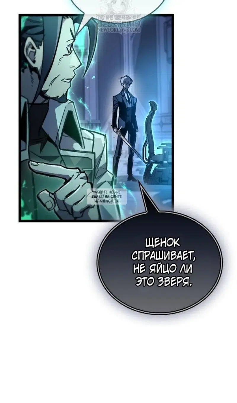Page 107.000