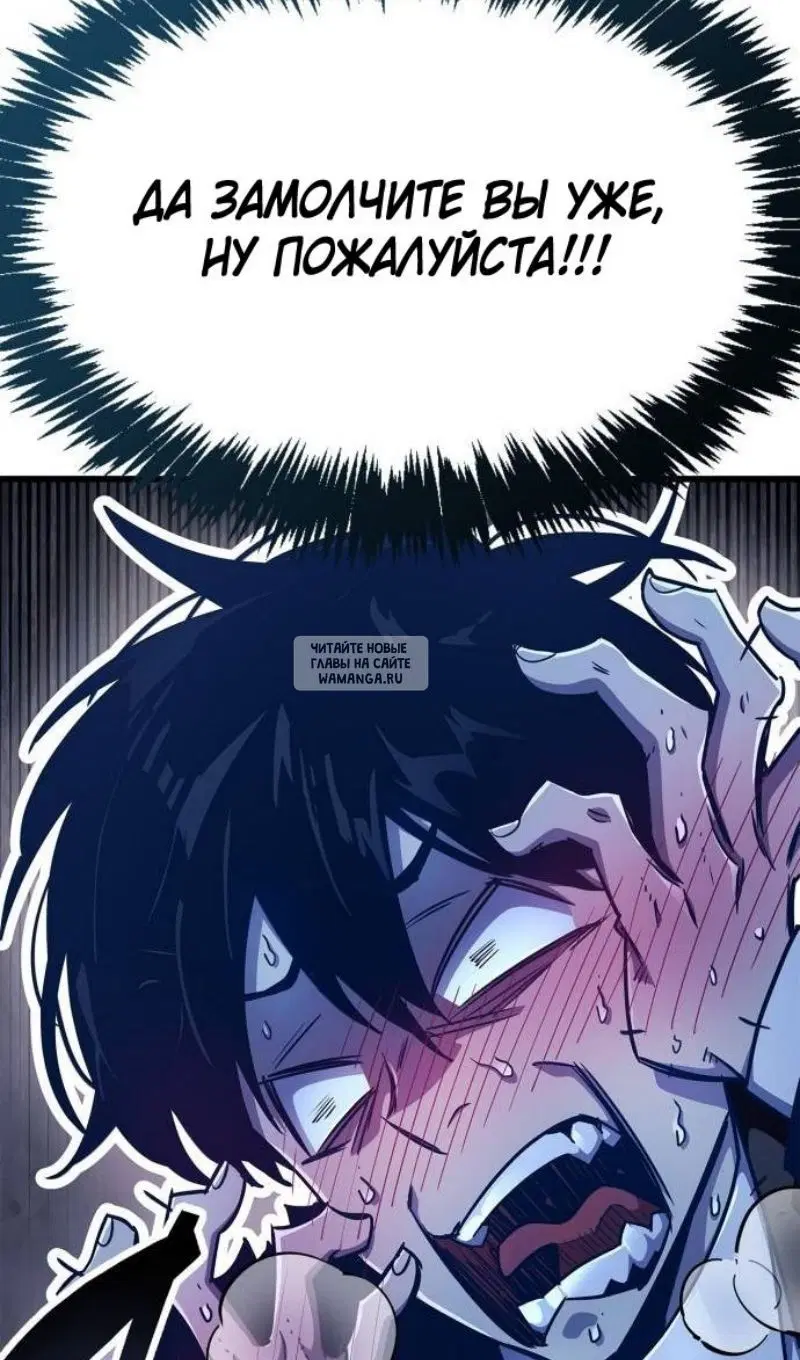 Page 108.000