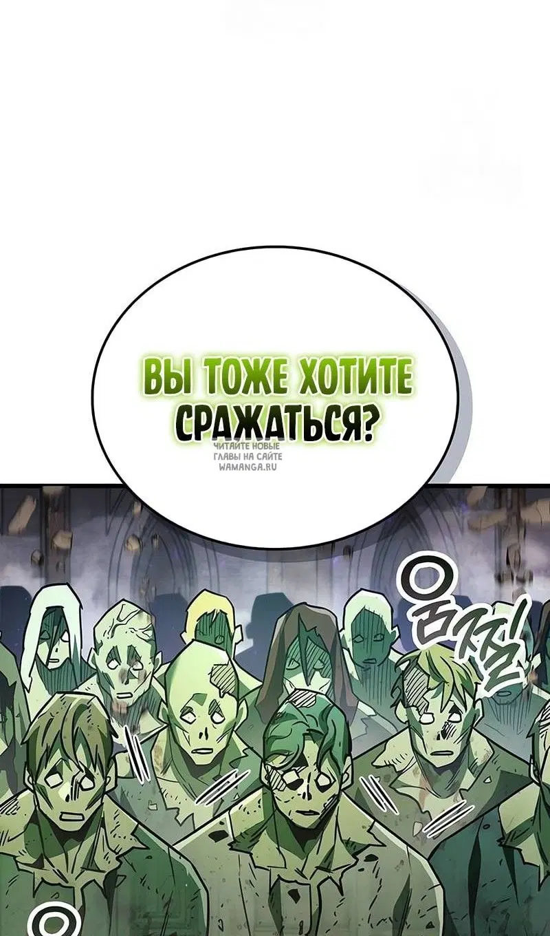 Page 108.000