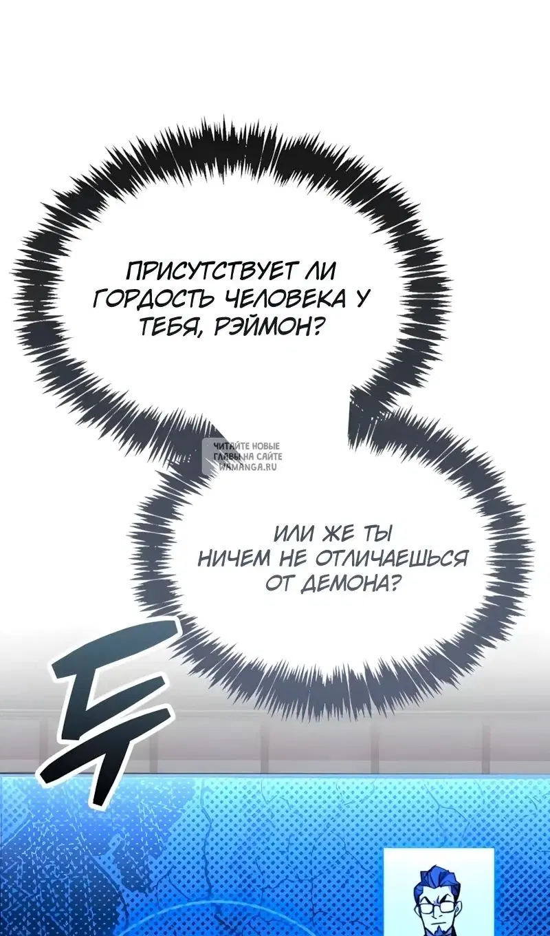 Page 108.000