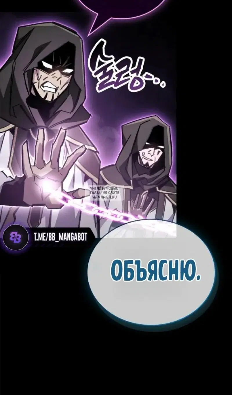 Page 108.000