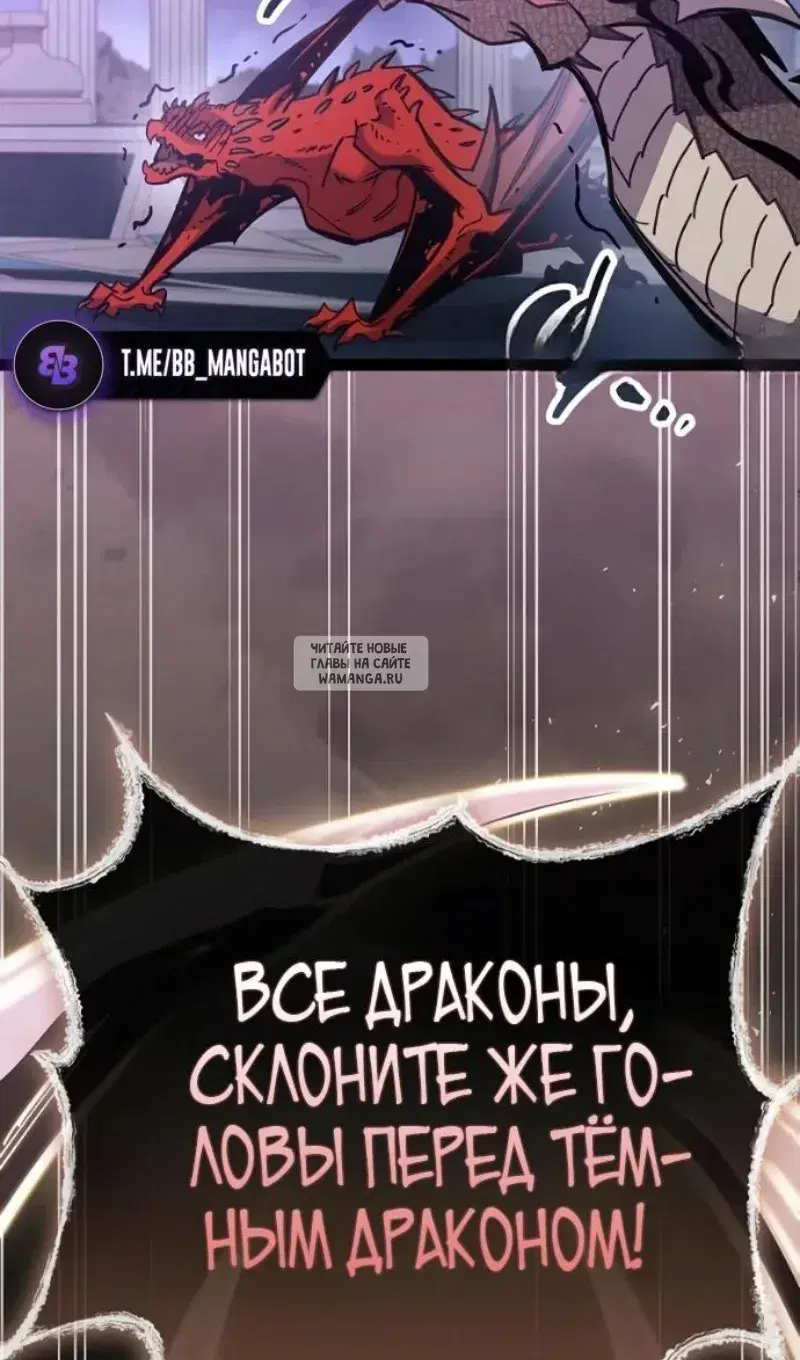Page 108.000