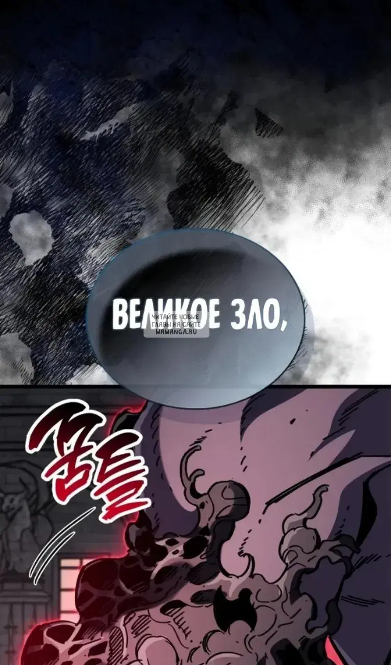 Page 108.000