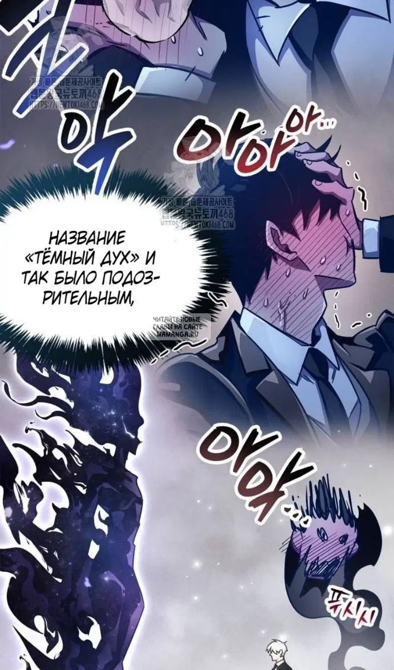 Page 109.000