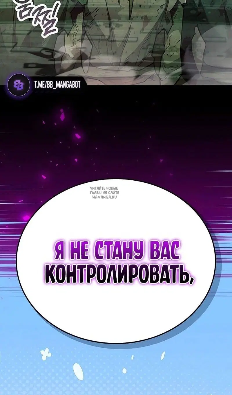 Page 109.000