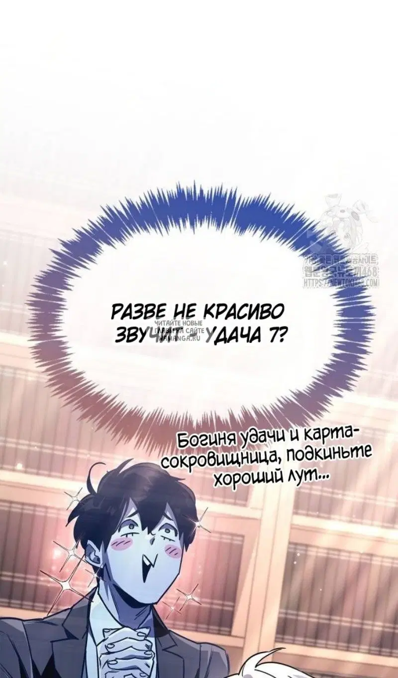 Page 109.000